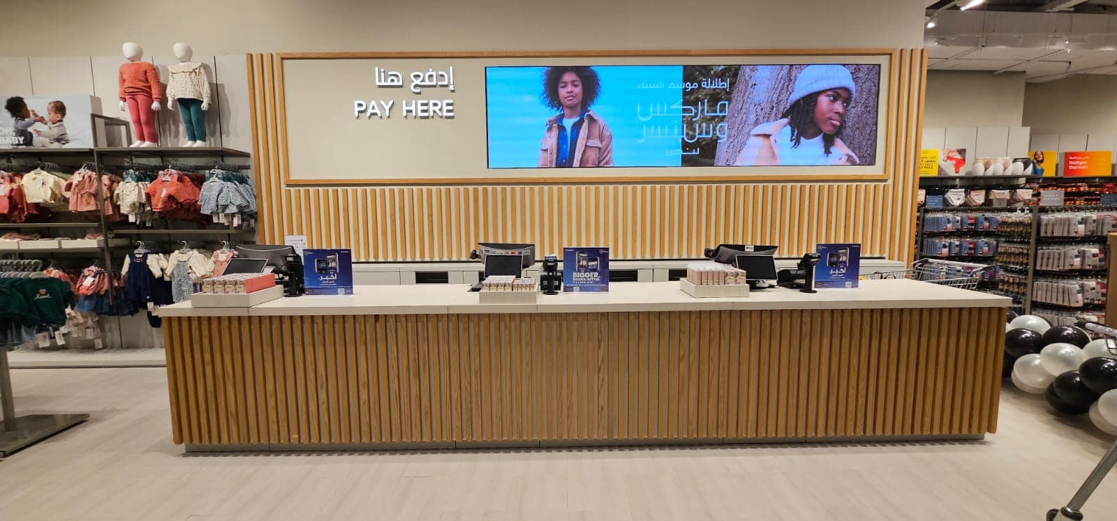 Interior design gallery image 2